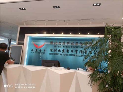 招聘資訊 寒假工高薪工廠直招,沒(méi)有中間商賺差價(jià)