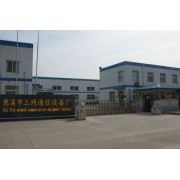慈溪市三網(wǎng)通信設(shè)備廠(銷(xiāo)售部)-中國(guó)貿(mào)易網(wǎng)-會(huì)員網(wǎng)站