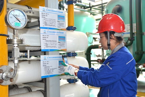 中興通訊攜手中國電信淄博分公司打造山東首個(gè)5g智慧煉廠