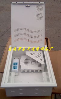 品牌 生產供應商廠家 今日行情價格走勢 慈溪市易天通信設備廠 銷售部