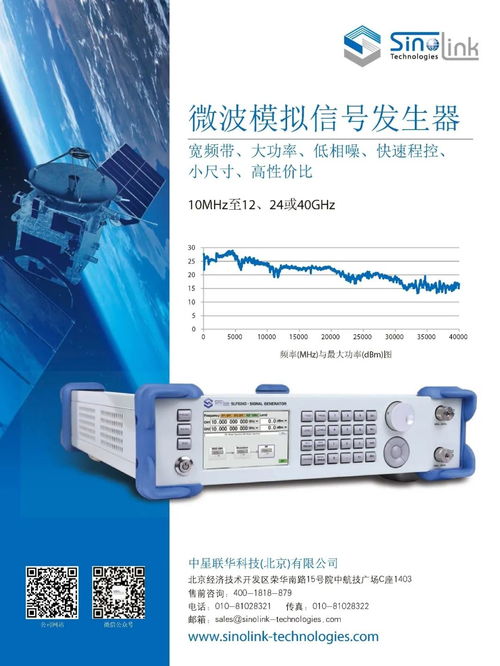 銷(xiāo)售同志,疫情期間找工作出不了門(mén) 先來(lái)一場(chǎng)視頻面試吧