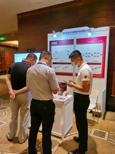 ifoc 2020展商 22家參展企業精彩亮相