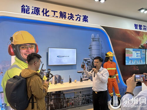 專精特新看中國(guó) 福建科立訊通信——專注無線通訊，引領(lǐng)全球市場(chǎng)