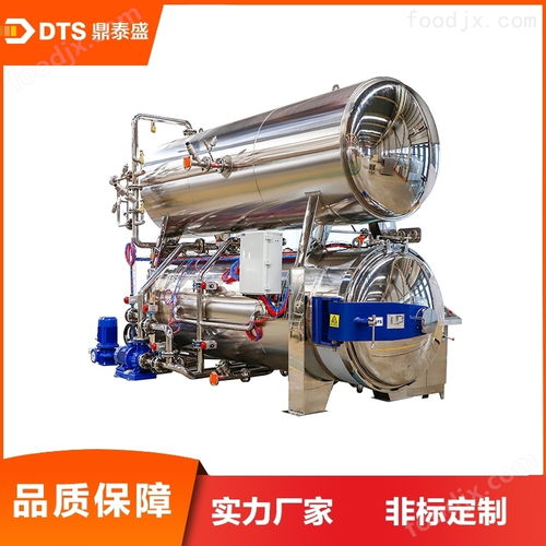 豆干智能雙層水浴殺菌釜及通訊設備 研發與銷售一體化解決方案