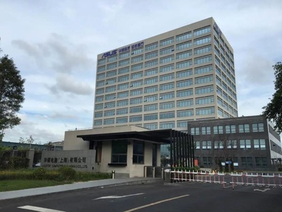 閔行外資研發中心加速集聚，通訊設備領域成新亮點